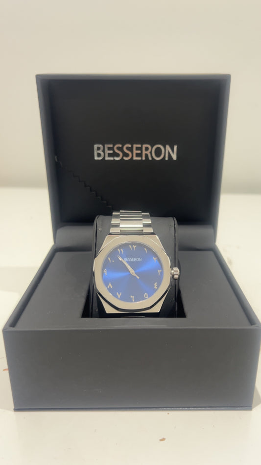 Gadget Factory Arabic Timepiece Watch