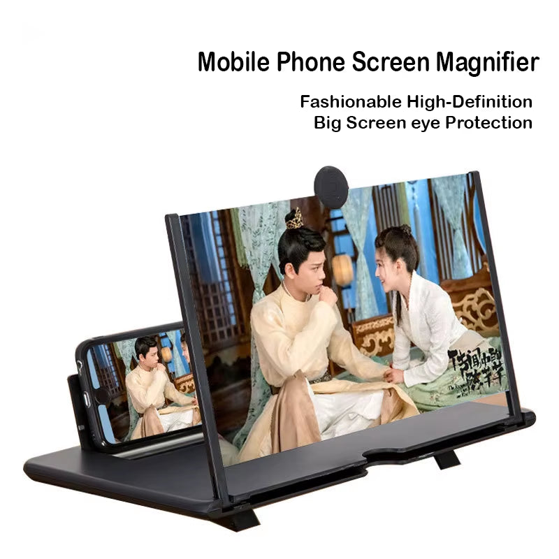 12 -16 Inch Phone Screen Magnifier HD